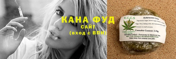 ГАЛЛЮЦИНОГЕННЫЕ ГРИБЫ Пролетарск