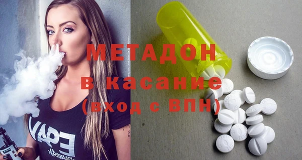 ECSTASY Приозерск