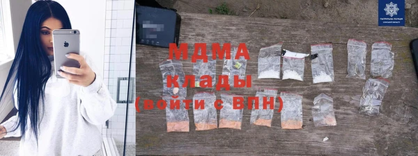 ECSTASY Приозерск