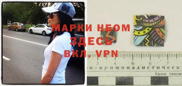 ECSTASY Приозерск