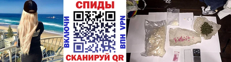 Первитин Декстрометамфетамин 99.9%  Купить закладки  Саратов 